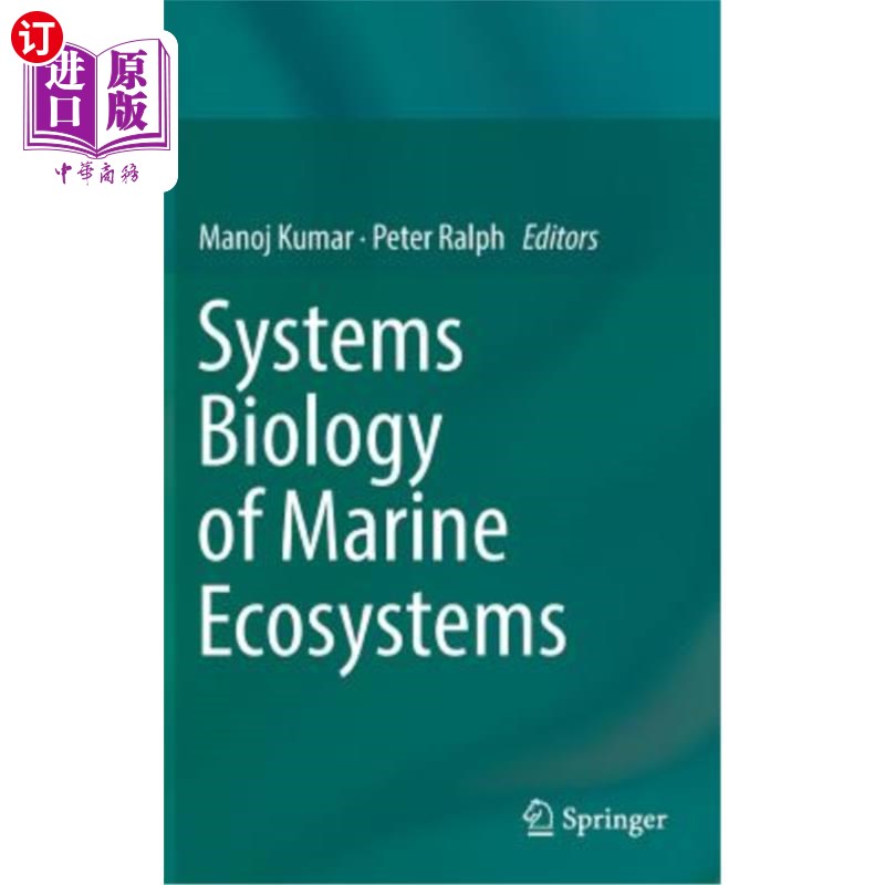 海外直订Systems Biology of Marine Ecosystems 海洋生态系统系统生物学