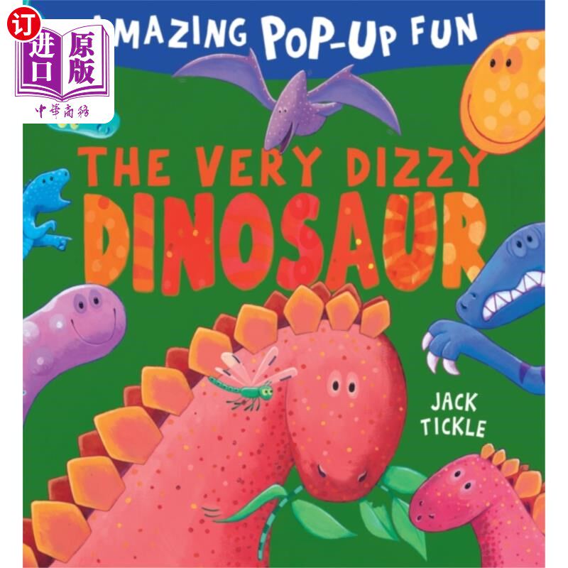 海外直订Very Dizzy Dinosaur 非常眩晕的恐龙