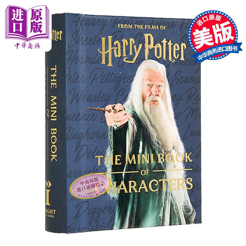 哈利波特迷你书 迷你人物书 平装 英文原版 Harry Potter The Mini Book of Characters