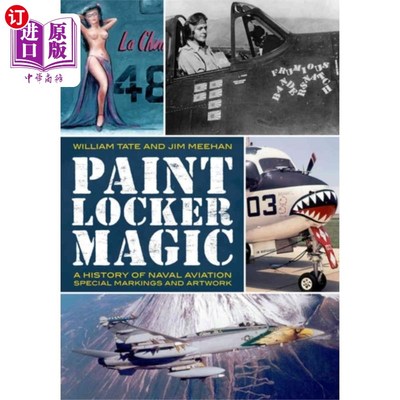 海外直订Paint Locker Magic 油漆锁魔法