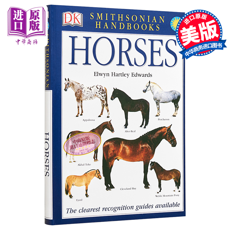 现货马彩色图鉴 DK Smithsonian Handbook Horses英文原版 Elwyn Hartley Edwards【中商原版】
