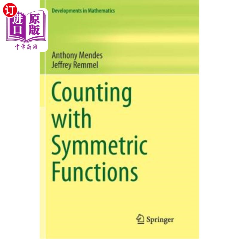 海外直订Counting with Symmetric Functions 用对称函数计数