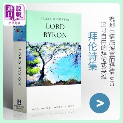 预售 【中商原版】英文原版 The Selected Poems of Lord Byron 拜伦诗集 唐璜