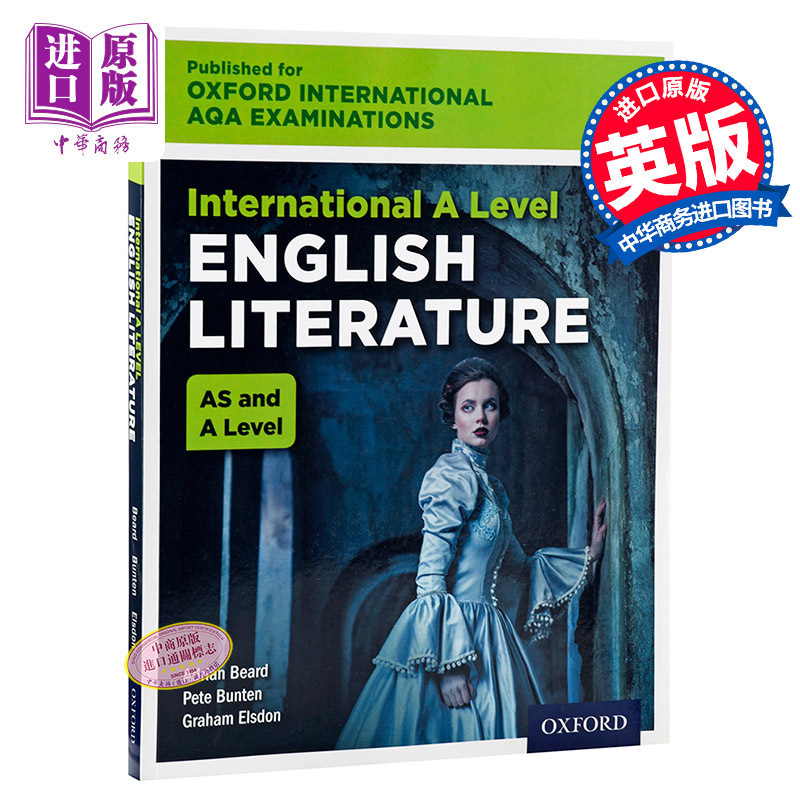 现货 International A-Level English Literature for Oxford International AQA Examinations