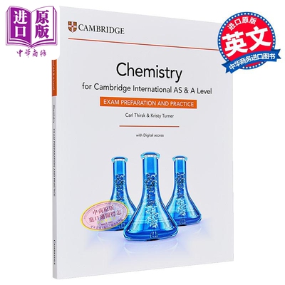 剑桥国际化学考试备考练习