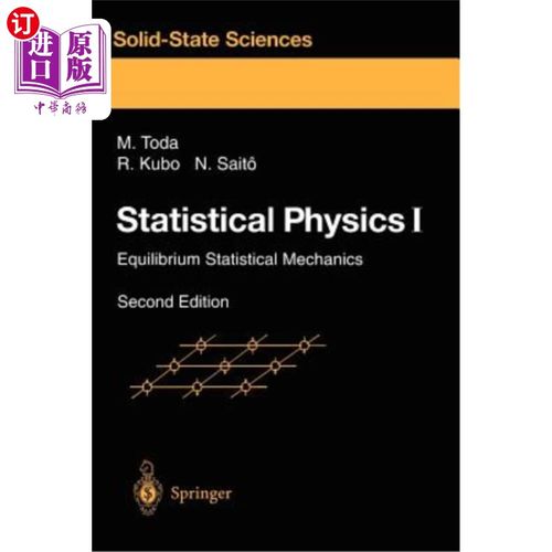 海外直订Statistical Physics I: Equilibrium Statistical Mechanics 统计物理I：平衡统计力学