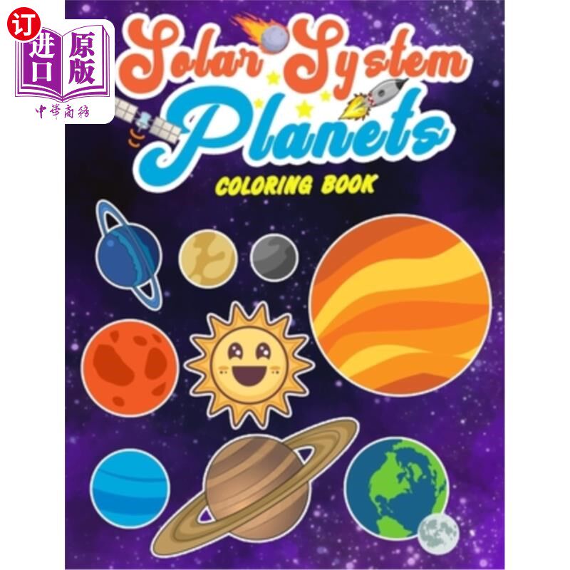 海外直订Solar System Planets Coloring Book: Sun and Planets: Fun and Educational Colorin 太阳系行星着色书:太阳和行