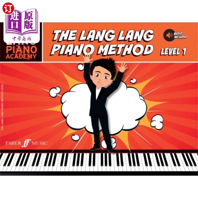 海外直订Lang Lang Piano Method: Level 1 郎朗钢琴法:一级