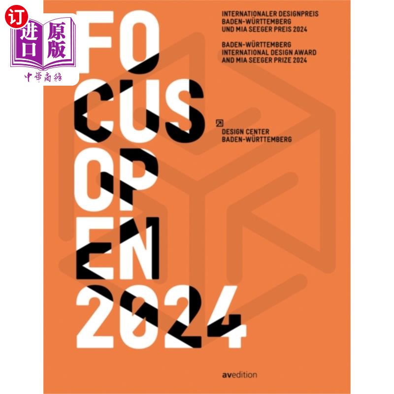 海外直订古英语 Focus Open 2024 Focus Open 2024