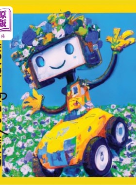 海外直订Chatty's Big Adventure: A Journey with ChatGPT for Kids Chatty的大冒险:儿童ChatGPT之旅