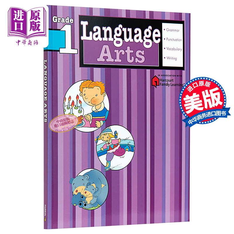 【中商原版】Flash Kids语言艺术习题 1年级 英文原版 Language Arts Grade 1 英词汇拼写 美国教材教辅工具书