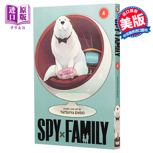 中商原版 漫画 间谍家家酒4 Family 英文原版 Vol4 Spy 预售 Tatsuya Endo