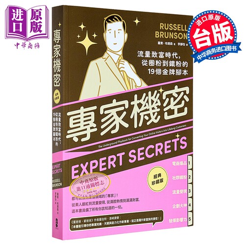11月中旬到货