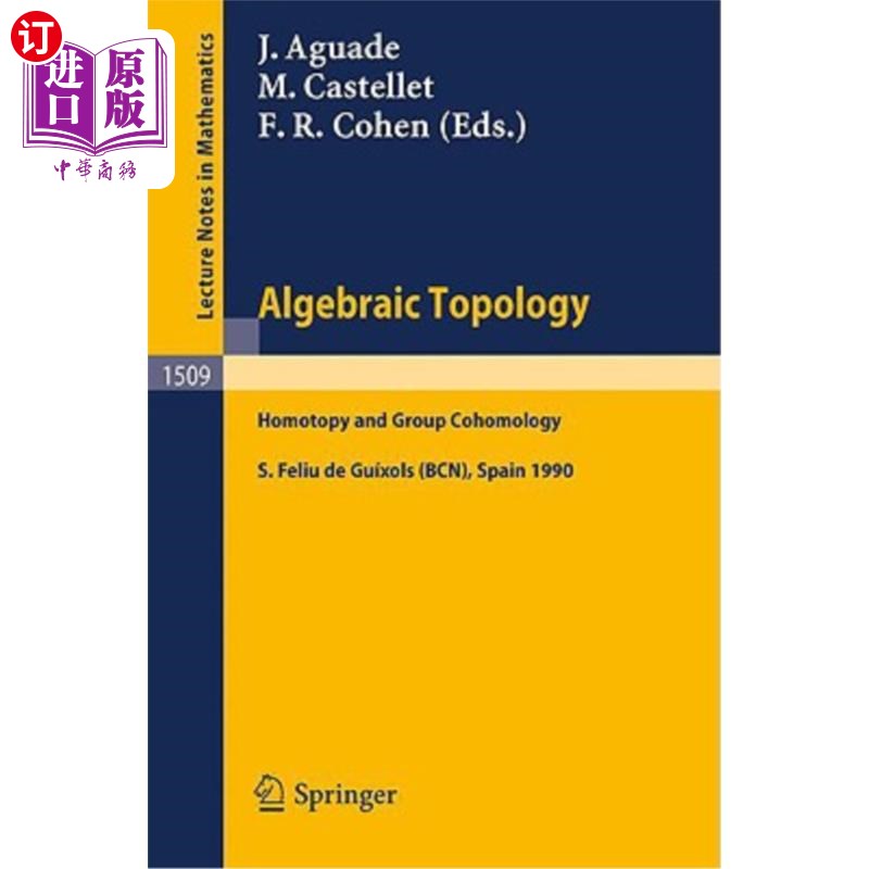 海外直订Algebraic Topology: Homotopy and Group Cohomology 代数拓扑：同伦与群上同调