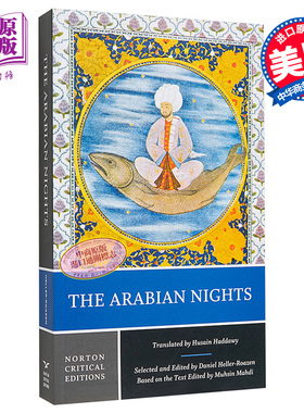 The Arabian Nights 英文原版 一千零一夜  Husain Haddawy【中商原版】