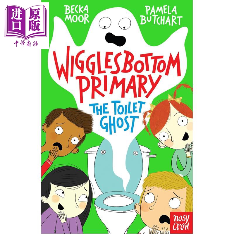 威格尔斯伯勒小学1洗手间的幽灵