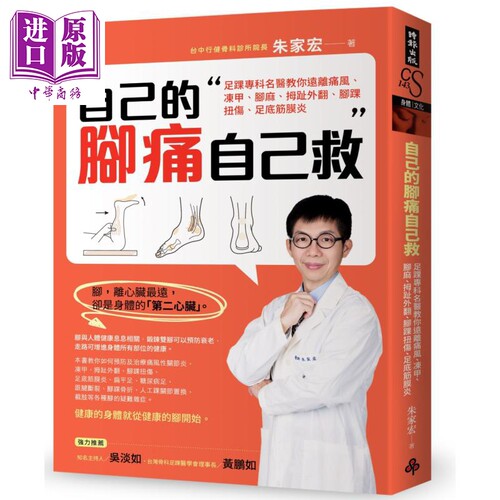 8月上旬到货