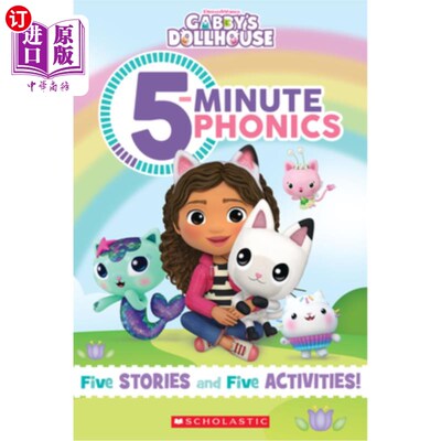 海外直订5-Minute Phonics (Gabby's Dollhouse) 5分钟自然拼读(Gabby的玩偶屋)