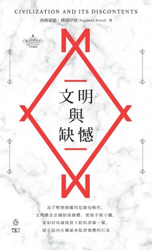 11月中旬到货