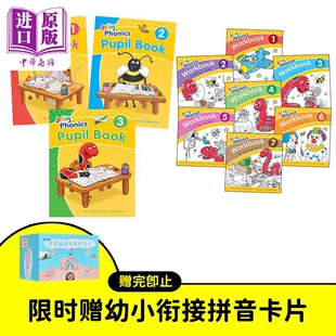 英式 英语手写体小全套 中商原版 Phonics 限时赠送幼小衔接拼音卡片 欢乐自然拼读 练习册7册 Jolly 学生书3册