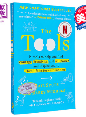 现货 工具 The Tools to Help You Find Courage  Creativity and Willpower 英文原版 Phil Stutz Barry Michels【中商原版】