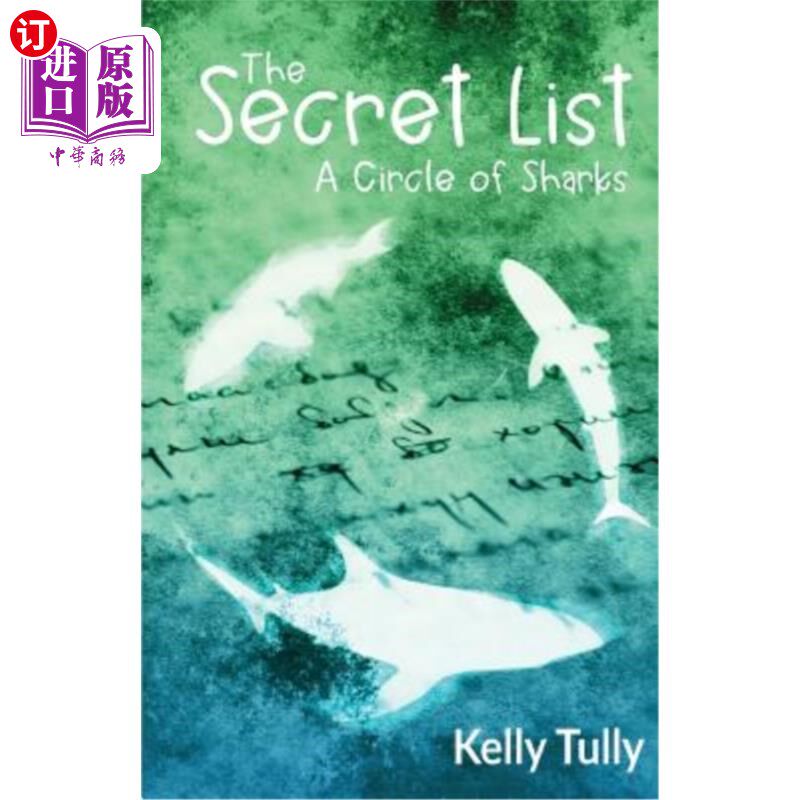 海外直订A Circle of Sharks: The Secret List 鲨鱼圈：秘密名单