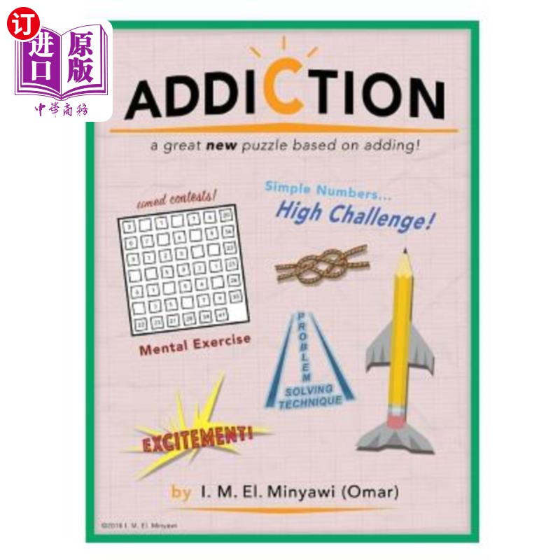 海外直订Addition Addiction 加法成瘾