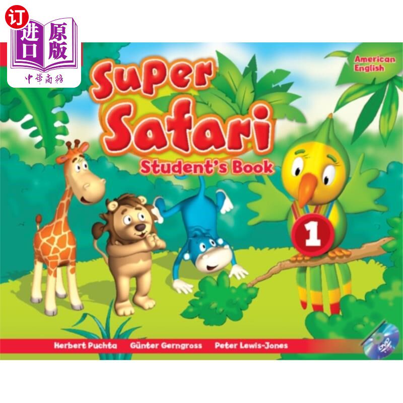 海外直订Super Safari American English Level 1 Student's ... 超级Safari美式英语1级学生书与DVD-ROM