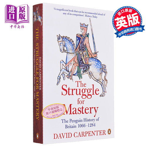 企鹅英国史 英国 1066-1284 英文原版 The Penguin History of Britain The Struggle for Mastery Carpenter【中商原版】
