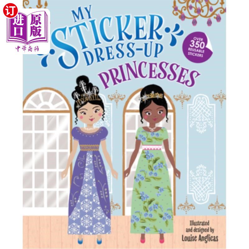 海外直订My Sticker Dress-Up: Princesses 我的贴纸装扮:公主