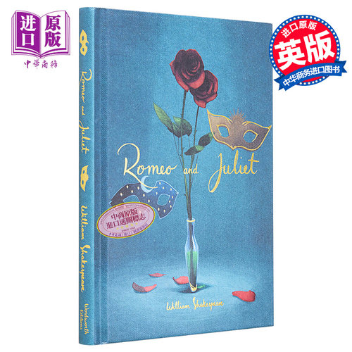 经典小说收藏版系列莎士比亚