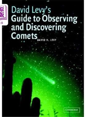 海外直订David Levy's Guide to Observing and Discovering Comets 大卫·列维的《观察和发现彗星指南》