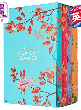 饥饿游戏四本套装 英版 豪华版 特装刷边版 Hunger Games Box Set Deluxe Edition 英文原版 Suzanne Collins【中商原版】