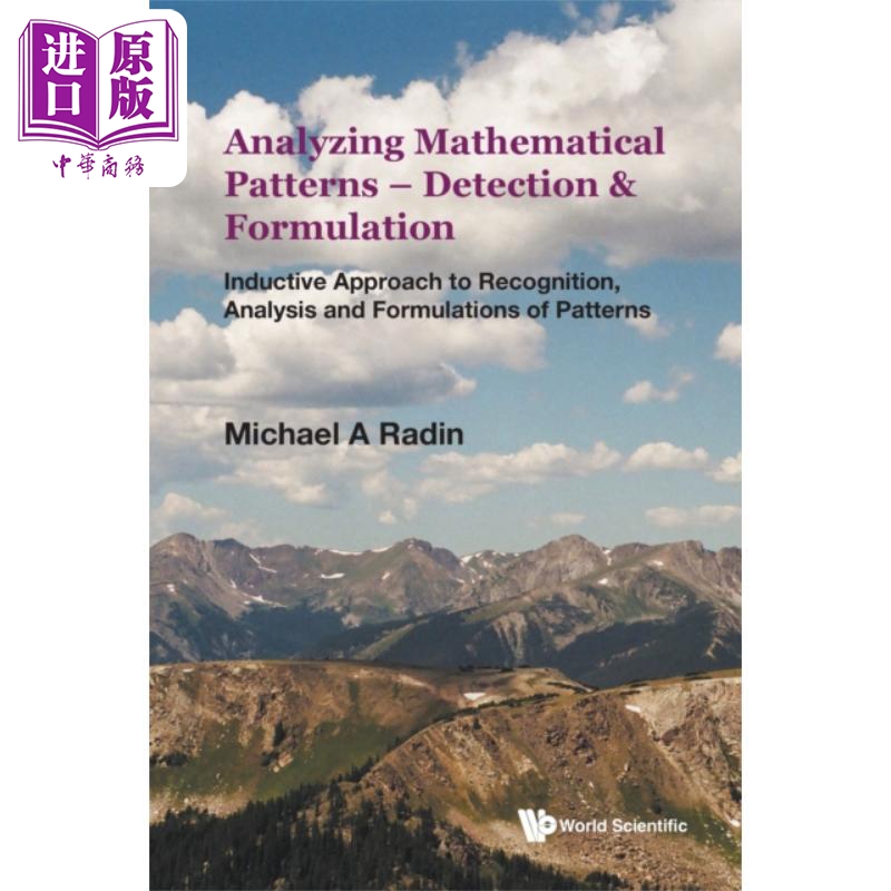 现货 分析数学模式 检测与公式化 模式识别 分析和公式化的归纳方法 英文原版 Michael a Radin 【中商原版】