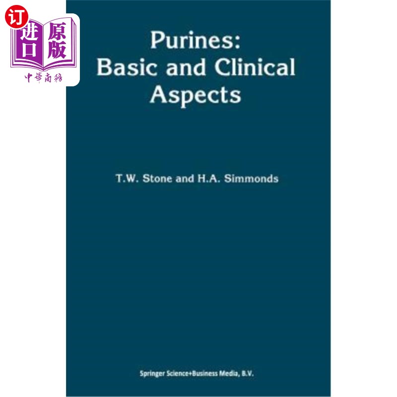 海外直订医药图书Purines: Basic and Clinical Aspects 嘌呤：基础和临床方面