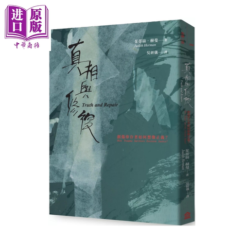 11月下旬到货