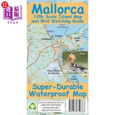 海外直订Mallorca Super Durable Map and Bird Watching Gui... 马略卡岛超级耐用地图和观鸟指南