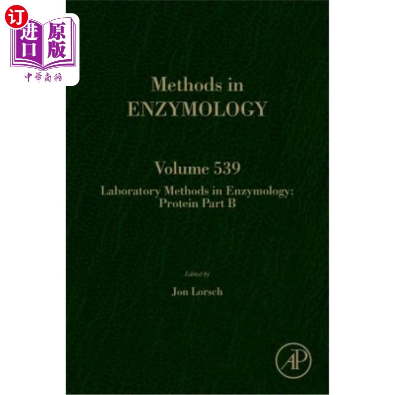 海外直订医药图书Laboratory Methods in Enzymology: Protein Part B 酶学实验方法:蛋白质B部分