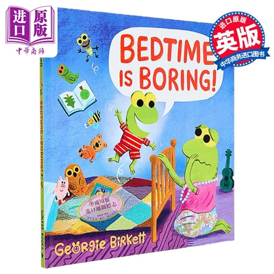 睡觉真无聊英文原版绘本