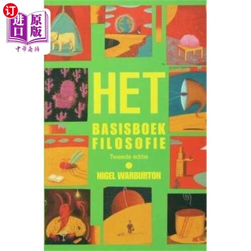 海外直订荷兰语 HET Basisboek Filosofie 赫特巴斯布克菲洛索菲耶