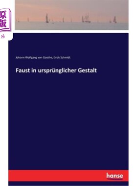 海外直订德语 Faust in ursprünglicher Gestalt 演化的拳头
