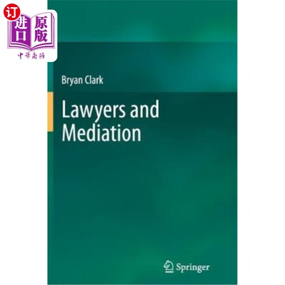 海外直订Lawyers and Mediation 律师和中介