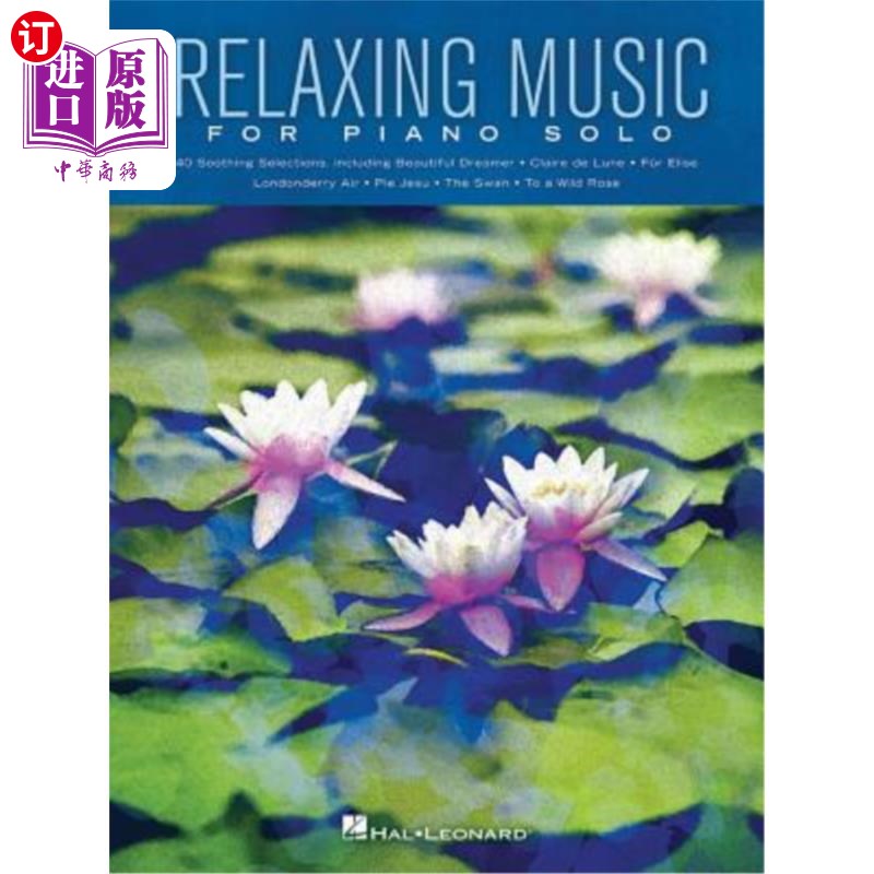 海外直订Relaxing Music for Piano Solo 钢琴独奏放松音乐