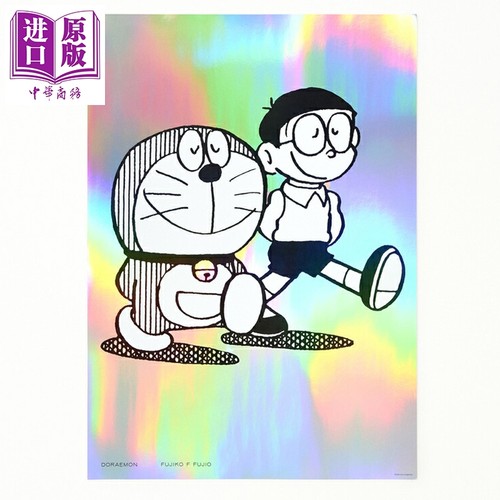 哆啦A梦 欢乐海报收藏 1 藤子·F·不二雄 叮当 大雄 小学馆 日文原版 ドラえもんたのしいポスターコレクション【中商原版】