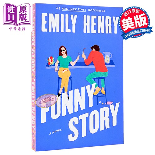 有趣的故事 英文原版 Funny Story Emily Henry 现当代文学  Emily Henry 艾米莉 亨利【中商原版】
