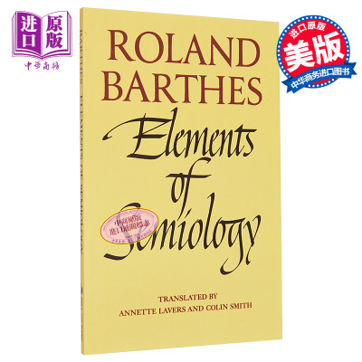 现货 罗兰 巴特 符号学原理 英文原版 Elements of Semiology Roland Barthes 豆瓣高分推荐【中商原版】