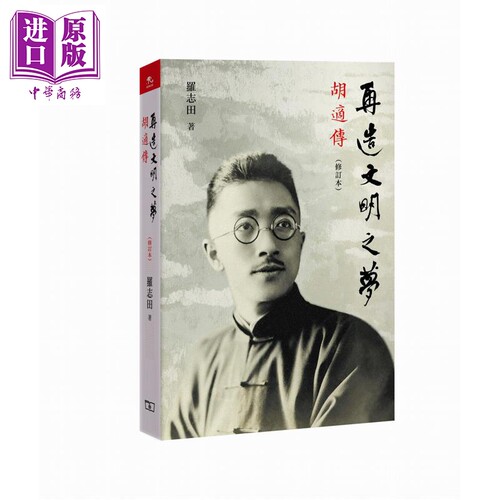 11月上旬到货