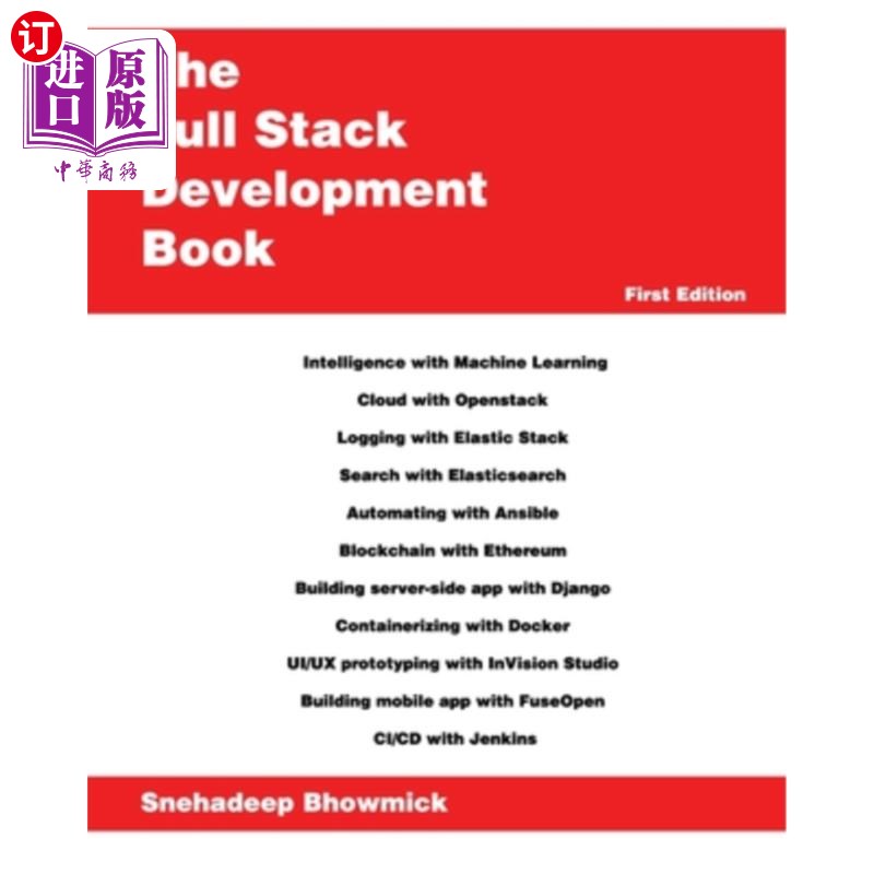 海外直订The Full Stack Development Book 全栈开发书