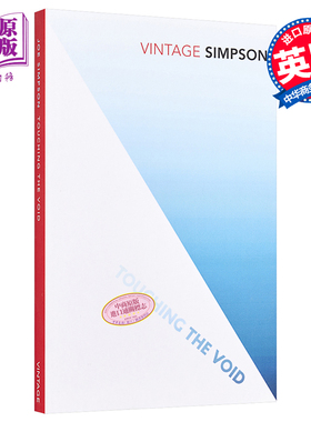 触及巅峰 豆瓣高分 英文原版 Touching the Void Joe Simpson【中商原版】