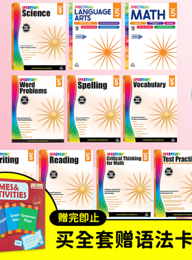 美国Carson Dellosa Spectrum Grade 5 光谱练习册 小学五年级阶段合集 Writing Spelling Math Word Problems【中商原版】